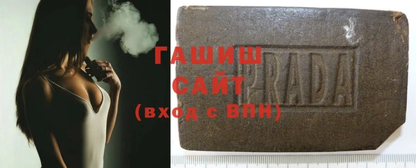 метадон Надым