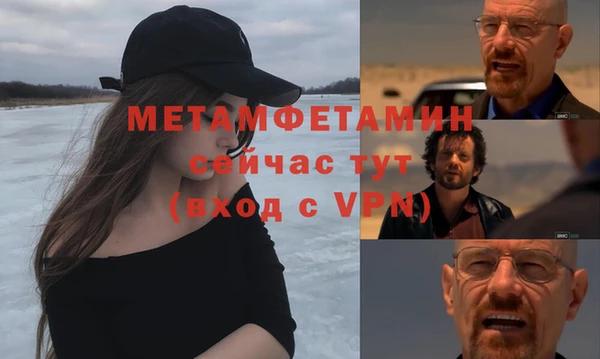метадон Надым