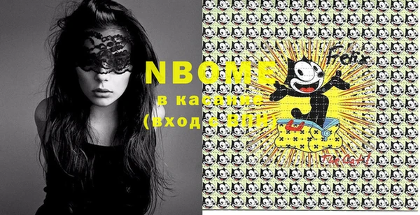 кокаин колумбия Нея