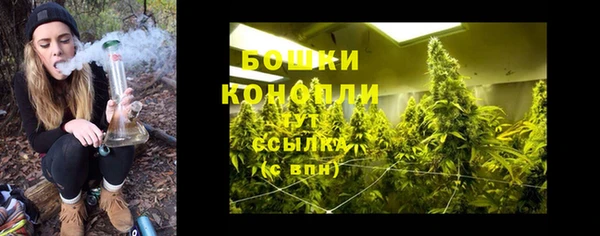 марки lsd Навашино