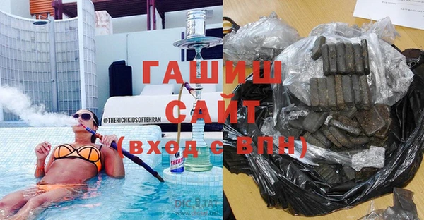 метадон Надым